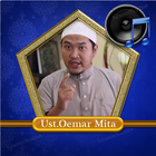 Ceramah Ust. Oemar Mita Mp3 आइकन