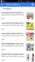 Offers In Bahrain 截图 1