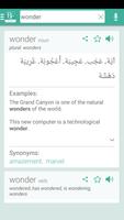 Arabic English Translator, Dic screenshot 1