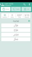 Arabic English Translator, Dic screenshot 3