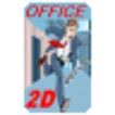 ”OFFICE RUNNER 2