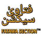 Fatawa Section ícone