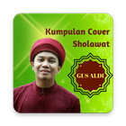 GusAldi Official: Kumpulan Sholawat Cover GusAldi icon