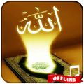 Al Quran Mp3 Full Offline