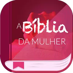 Biblia Sagrada da Mulher アプリダウンロード