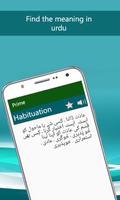 English Urdu Dictionary Free Offline syot layar 2