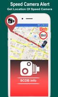 Speed Camera Detector Alert: Speedometer: GPS Maps capture d'écran 1