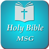 Message Bible (MSG) Offline Free আইকন