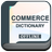 Commerce Dictionary Pro APK