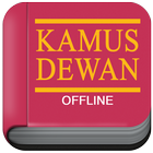 Kamus Bahasa Dewan ไอคอน