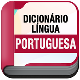 آیکون‌ Dicionário Língua Portuguesa