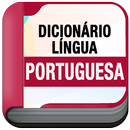 APK Dicionário Língua Portuguesa O