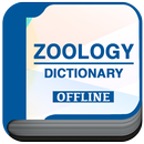 APK Zoology Dictionary Pro
