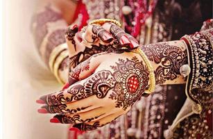 EID Mehndi Design Offline 2017 скриншот 1