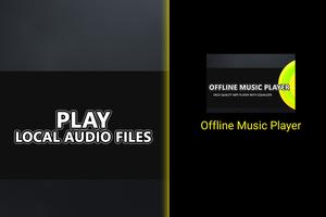 Offline Music Player تصوير الشاشة 1