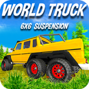世界のトラック6X6サスペンションシステム APK