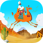 Dubai Camel Riding آئیکن