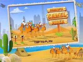 Dubai Camel Riding Poster