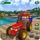 Tractor Trolley Cargo: Hill Driving Simulator icon