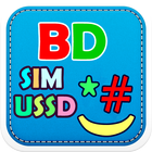 BD SIM USSD icône