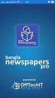 Bangla Newspapers All : Free a poster