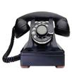 Listen to any phone APK