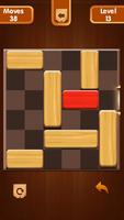 Unblock Puzzle 截图 1