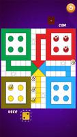 Ludo Champion स्क्रीनशॉट 1