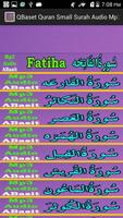 QBaset Quran Small Surah Audio poster