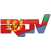 EriTV capture d'écran 1