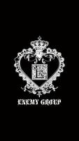 中洲キャバクラENEMY GROUP【エネミーグループ】 capture d'écran 1