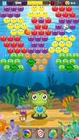 Turtle Pop - Free Bubble Pop, Blast Games For Kids capture d'écran 1