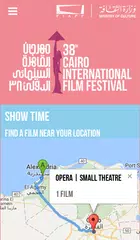 Скачать CIFF APK