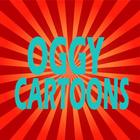 Oggy Cartoon Videos 图标