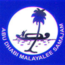 Abu Dhabi Malayalee Samajam APK