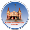 St.Thomas Orthodox Cathedral