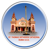 St.Thomas Orthodox Cathedral आइकन