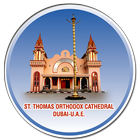 St.Thomas Orthodox Cathedral Zeichen