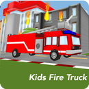 Kids Fire Truck APK
