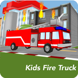 Kids Fire Truck 图标