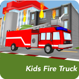 آیکون‌ Kids Fire Truck