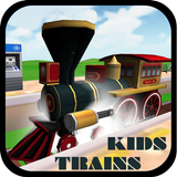 Kids Train Sim 图标