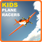 ikon Kids Plane Racers