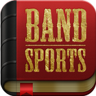 Contos de Ninar - Bandsports アイコン