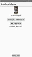 Bulgaria Dating Site - OGO screenshot 3