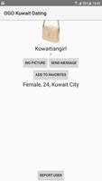 Kuwait Dating Site - OGO capture d'écran 3