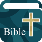 آیکون‌ Daily Catholic Bible ( Free )