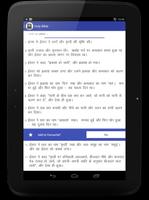 Hindi Bible - Free Bible App স্ক্রিনশট 3