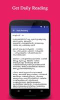 POC Malayalam Bible - Free App скриншот 2
