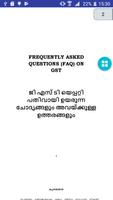 GST In Malayalam скриншот 1